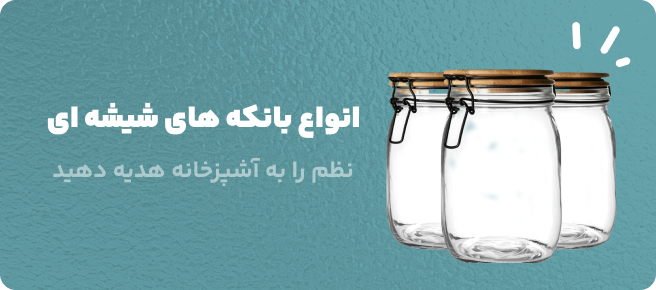 پلاسکو شهر نو